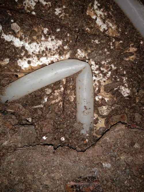 汨罗堵点精准查找